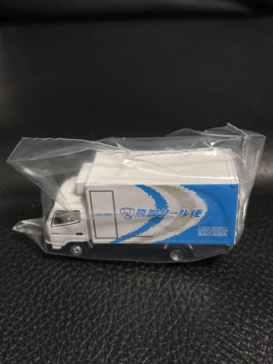 Amazon.co.jp: TOMYTEC トミーテック ザ カーコレクション Vol.5